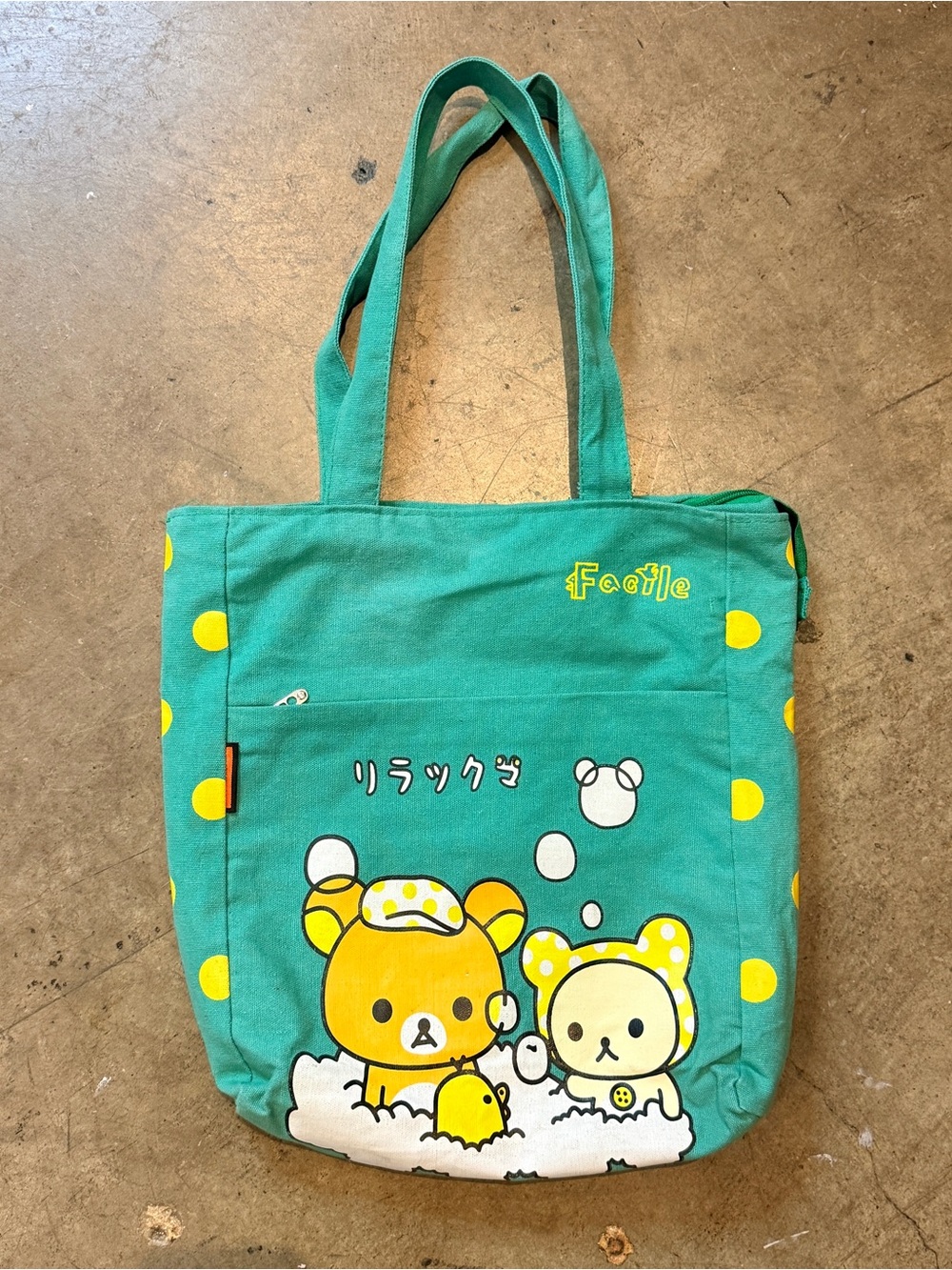 Rilakkuma green tote bag